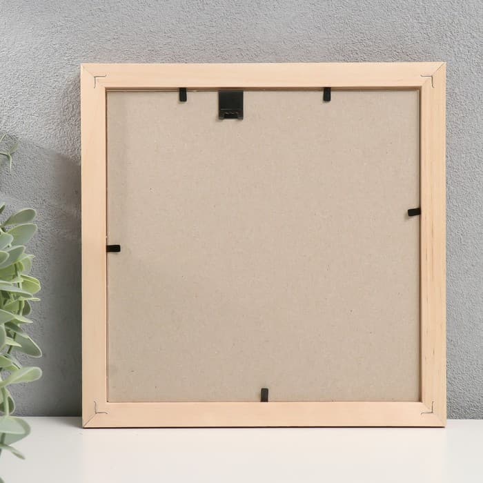 Фоторамка для фото 18×18 см Image Art, Atlanta, дерево, (стекло), сосна