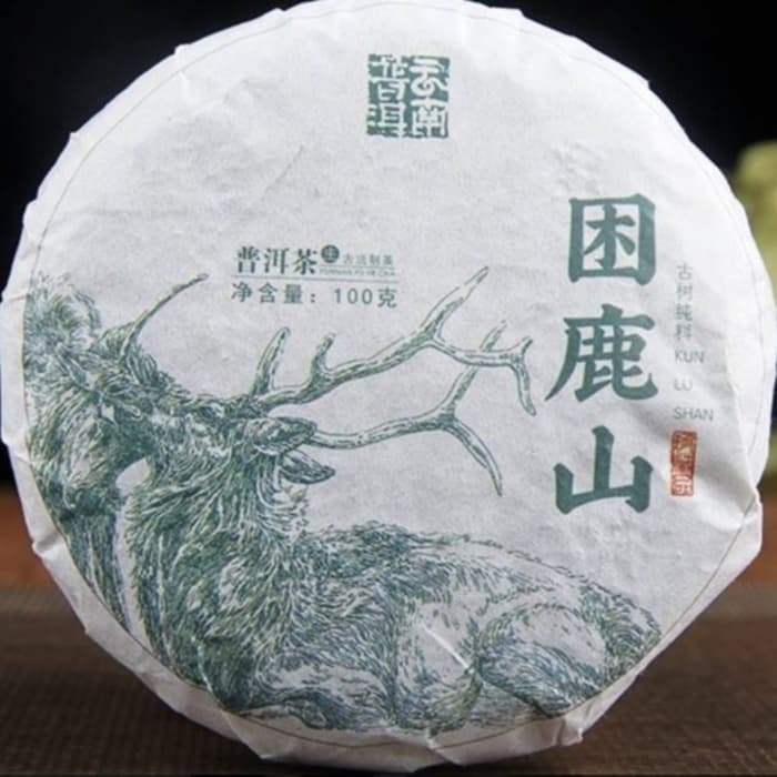 Чай зелёный китайский выдержанный «Шен Пуэр. Kun lu shan», Юньнань, 2021 г, блин, 100 г