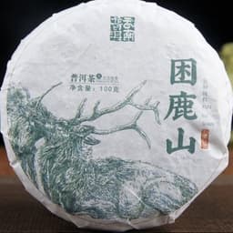 Чай зелёный китайский выдержанный «Шен Пуэр. Kun lu shan», Юньнань, 2021 г, блин, 100 г