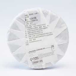 Чай зелёный китайский выдержанный «Шен Пуэр. Kun lu shan», Юньнань, 2021 г, блин, 100 г