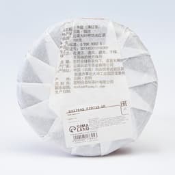 Чай красный китайский выдержанный Xiao xiangtian, Юньнань, 2022 г, блин, 100 г