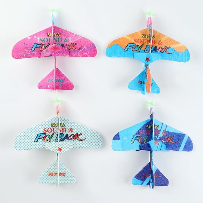 Самолёт «Истребитель», МИКС