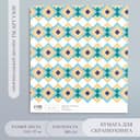 Бумага для скрапбукинга «Мозаика», плотность 180 г, 15.5×17 см