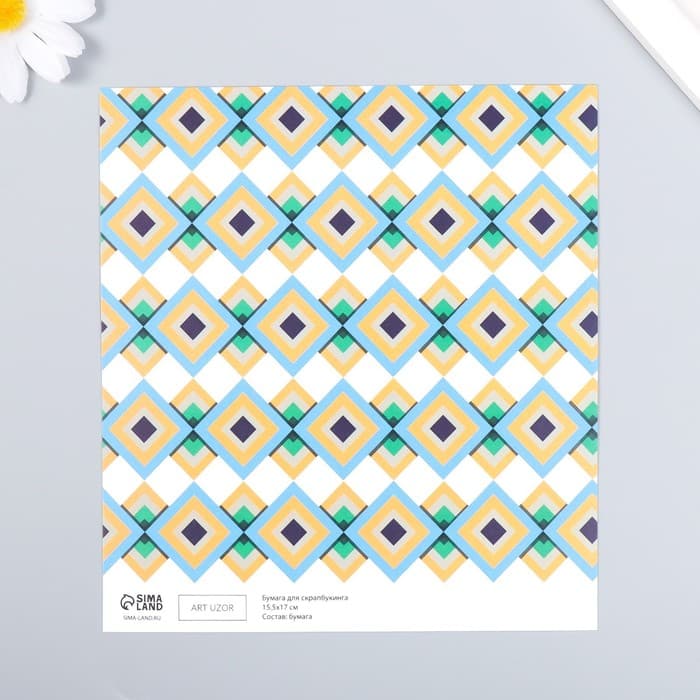 Бумага для скрапбукинга «Мозаика», плотность 180 г, 15.5×17 см