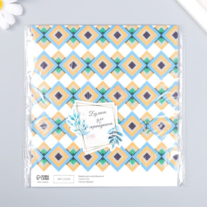 Бумага для скрапбукинга «Мозаика», плотность 180 г, 15.5×17 см