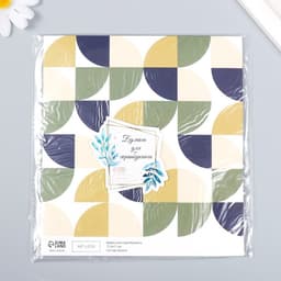 Бумага для скрапбукинга «Змейка», плотность 180 г, 15.5×17 см