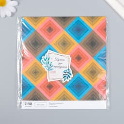 Бумага для скрапбукинга «Ромбы», плотность 180 г, 15.5×17 см