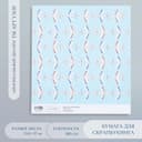 Бумага для скрапбукинга «Арт Узор. Самолёты», 180 г/м², 15.5×17 см