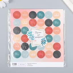 Бумага для скрапбукинга «Арт Узор. Транспорт», 180 г/м², 15.5×17 см