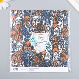 Бумага для скрапбукинга «Африка. Лица», плотность 180 г, 15.5×17 см