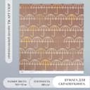 Бумага для скрапбукинга «Зонтики», плотность 180 г, 30.5×32 см