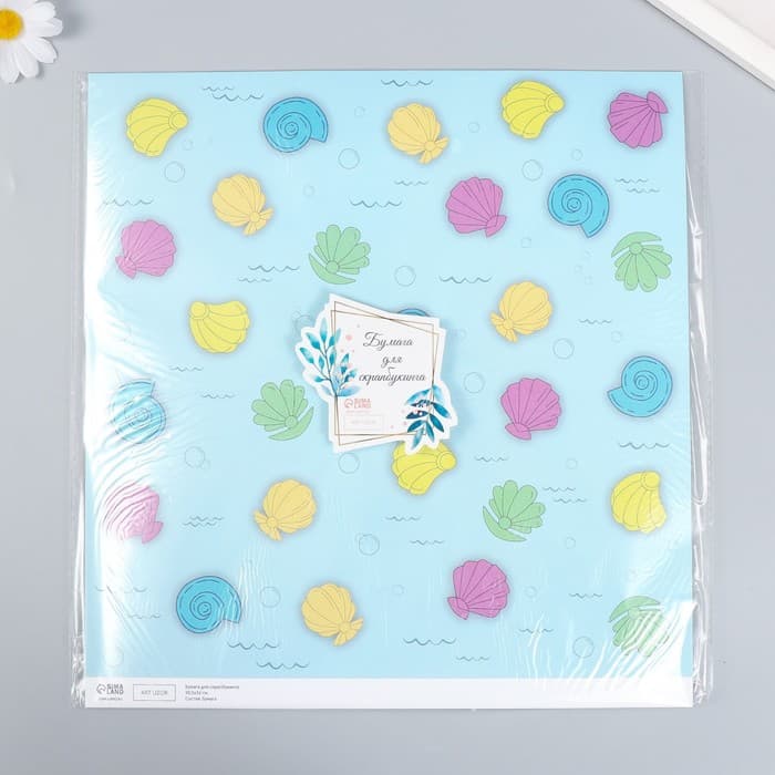 Бумага для скрапбукинга «Морские ракушки», плотность 180 г, 30.5×32 см