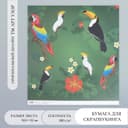Бумага для скрапбукинга «Экзотические птицы», плотность 180 г, 30.5×32 см
