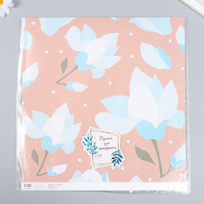 Бумага для скрапбукинга «Нежно-голубые цветы», плотность 180 г, 30.5×32 см