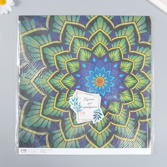 Бумага для скрапбукинга «Цветочная мандала», плотность 180 г, 30.5×32 см