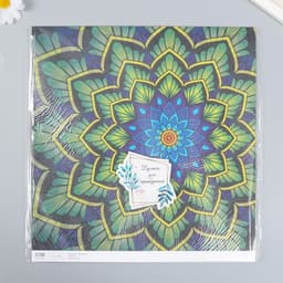 Бумага для скрапбукинга «Цветочная мандала», плотность 180 г, 30.5×32 см