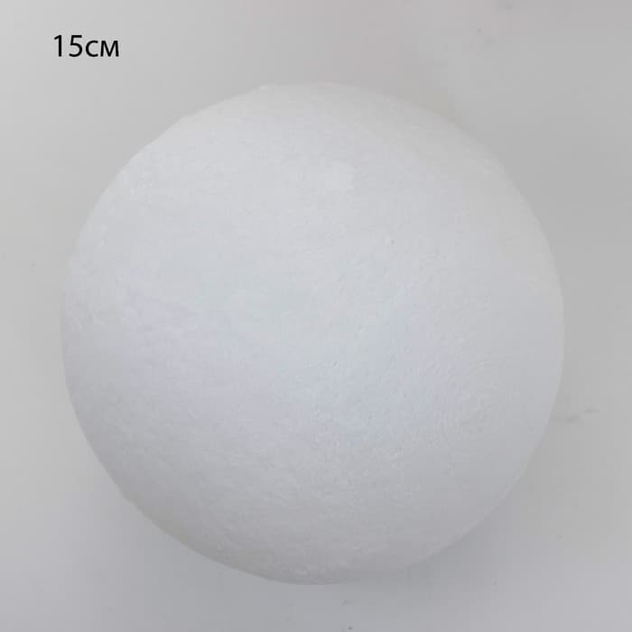 Светильник-полка «Космик» LED USB серый 35×25×47 см RISALUX