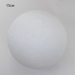 Светильник-полка «Космик» LED USB серый 35×25×47 см RISALUX