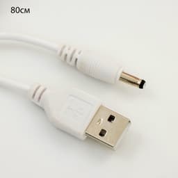 Торшер «Зайка» LED USB розовый 30×30×69 см