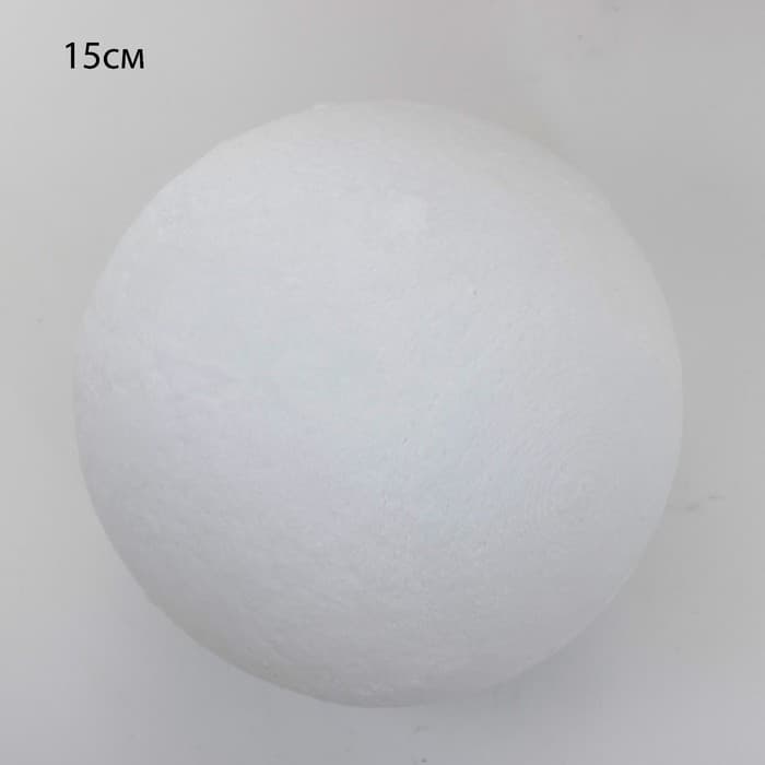 Торшер «Зайка» LED USB розовый 30×30×69 см