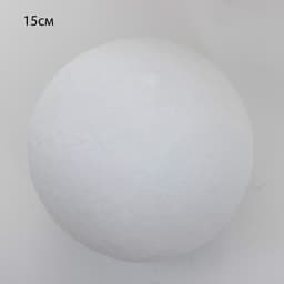 Торшер «Зайка» LED USB розовый 30×30×69 см