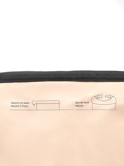 Гермомешок туристический maclay, 20 л, 500D, с лямкой, бежевый