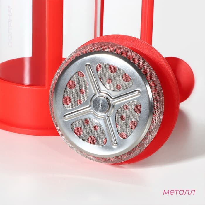 Заварочный чайник френч-пресс Доляна «Классика», 350 мл, стекло, красный