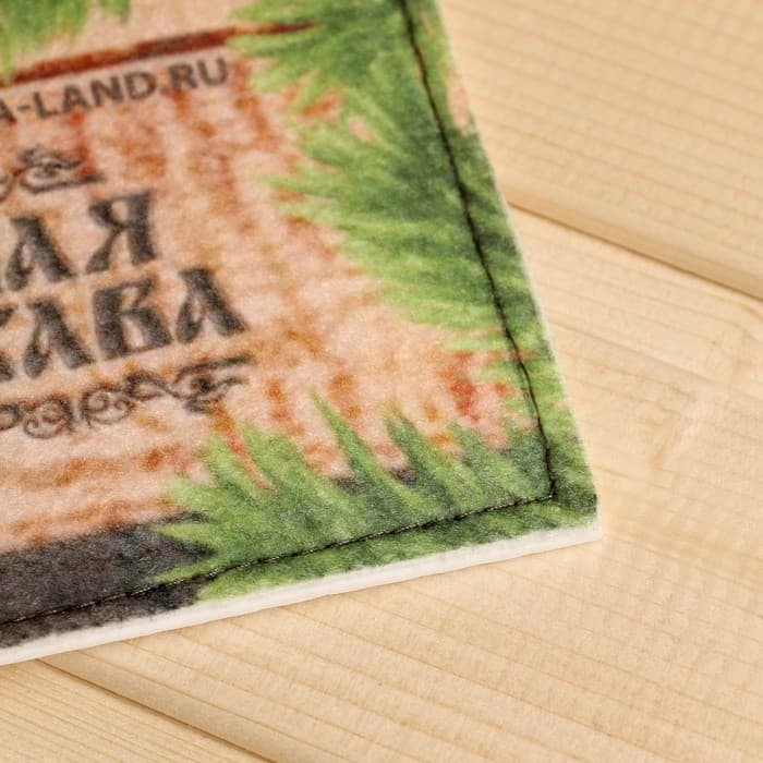 Коврик для бани на пол, придверный, с принтом «С лёгким паром!», 40×60 см, полиэфир, ЭВА, «Банная забава»