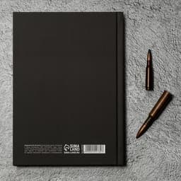 Ежедневник «Симфония победы» обложка 7бц софт-тач, А5, 80 листов