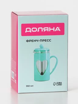 Заварочный чайник френч-пресс Доляна «Комплимент», 350 мл, стекло, бирюзовый