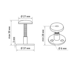 Мебельный фиксатор ТУНДРА, регулируемый, 28-39 мм