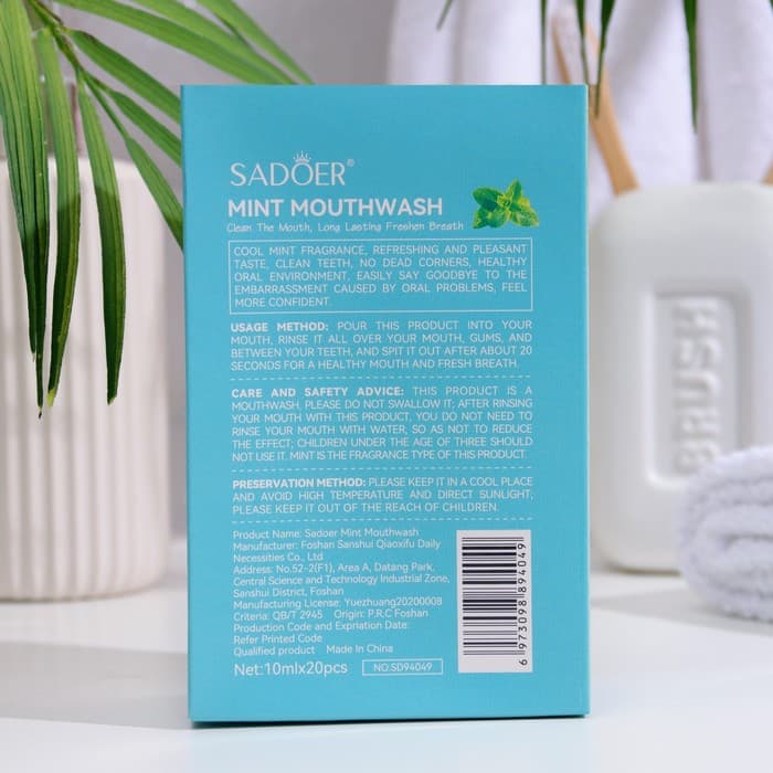 Ополаскиватель для рта в стиках со вкусом мяты, 20 шт. по 10 мл