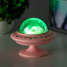 Ночник-проектор «Фьюжн» LED 3хLR=44 диско, розовый 12×12×10 см RISALUX