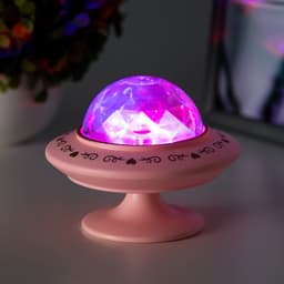 Ночник-проектор «Фьюжн» LED 3хLR=44 диско, розовый 12×12×10 см RISALUX