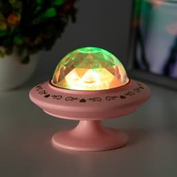 Ночник-проектор «Фьюжн» LED 3хLR=44 диско, розовый 12×12×10 см RISALUX