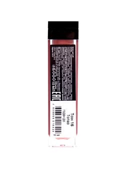 Блеск для губ GLOSS, тон 1, топаз