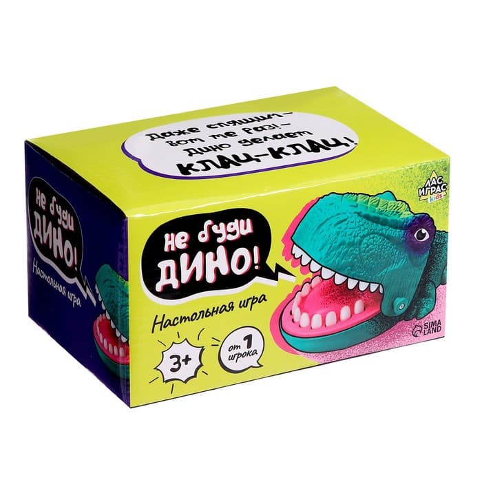 Настольная игра Лас Играс KIDS «Не буди Дино!», от 1 игрока, 3+