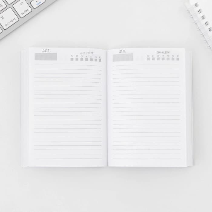 Подарочный набор, ежедневник А6, 80 л., термостакан 250 мл «Выпускной:Прощай, школа»