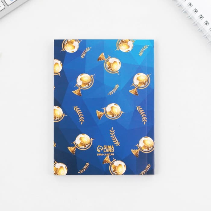 Подарочный набор, ежедневник А6, 80 л., термостакан 250 мл «Выпускной:Прощай, школа»