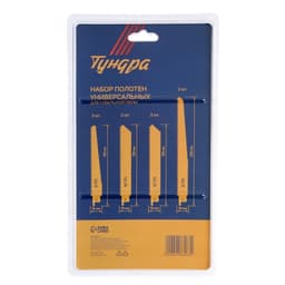 Набор полотен универсальных для сабельной пилы ТУНДРА, HCS/Bimetal, 150/200×19 мм, 10 шт.