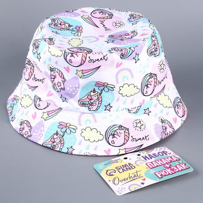 Панама и мешок для обуви «Единорог», р-р. 52-54 см