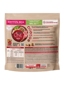 Сухой корм Purina One mini «Здоровый вес» для мелких пород, индейка/рис, 1.5 кг
