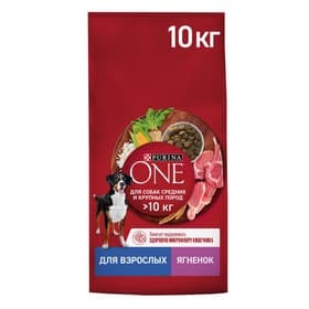 Сухой корм Purina One medium/maxi для взрослых собак ягненок/рис, 10 кг