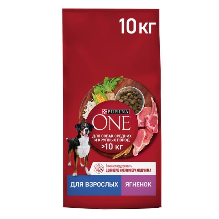 Сухой корм Purina One medium/maxi для взрослых собак ягненок/рис, 10 кг