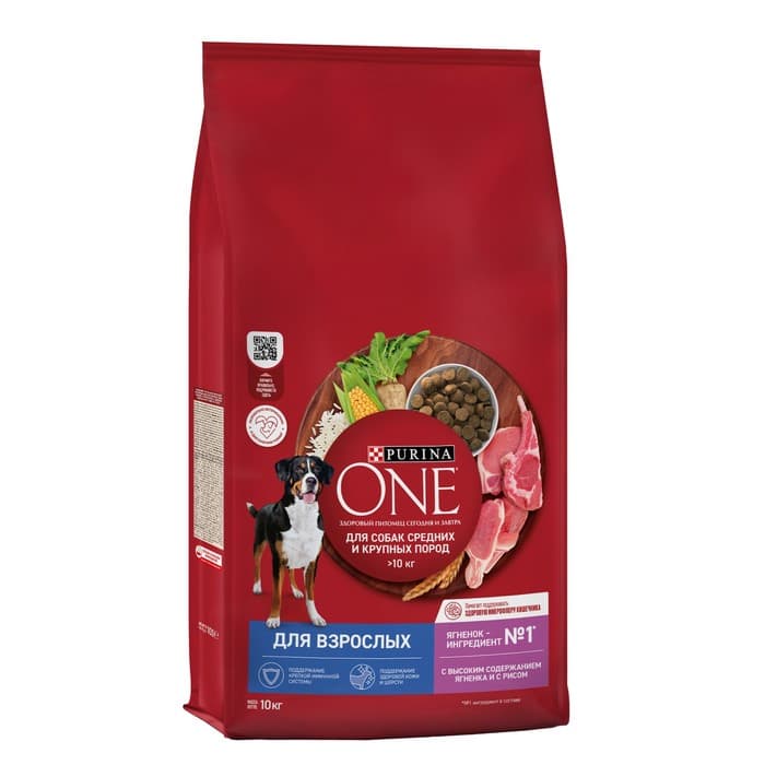 Сухой корм Purina One medium/maxi для взрослых собак ягненок/рис, 10 кг