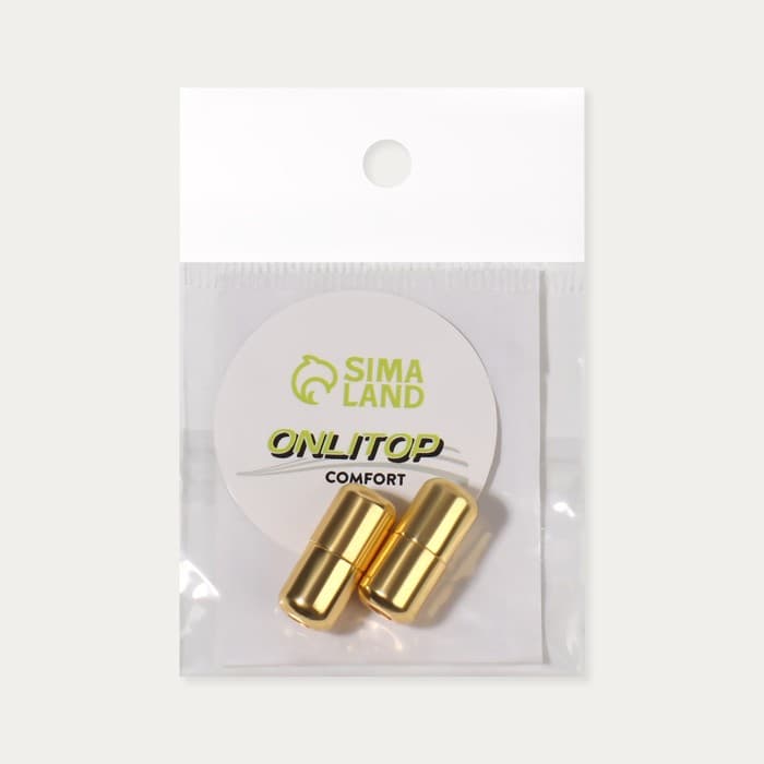 Фиксатор для шнурков, пара, d=8 мм, 1.8 см, золотистые