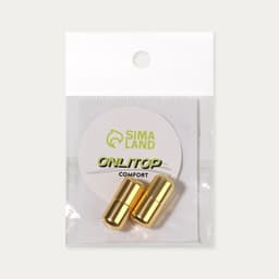 Фиксатор для шнурков, пара, d=8 мм, 1.8 см, золотистые