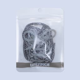 Шнурки для обуви, пара, круглые, со светоотражающим узором, d=6 мм, 110 (±10) см, серые, чёрные