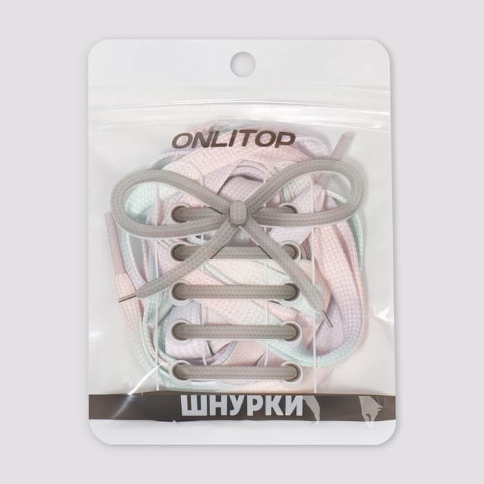 Шнурки для обуви, пара, плоские, 8 мм, 120 см, разноцветные