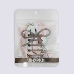 Шнурки для обуви, пара, плоские, 8 мм, 120 см, разноцветные